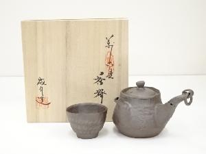 JAPANESE SENCHA  BANKO WARE TEA BOWL & POT SET / PURPLE CLAY 